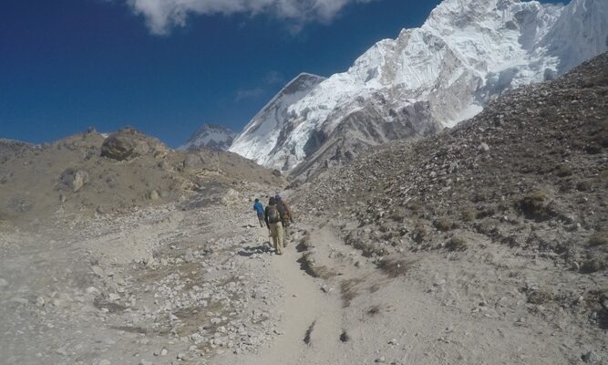 Mountain Trek Blog
