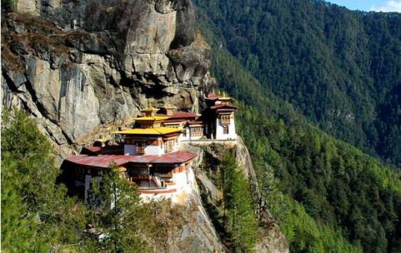 Bhutan