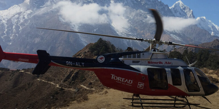 Damodar Kunda Helicopter Tour