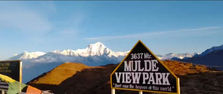 Muldai View Point Trek – 8 Days