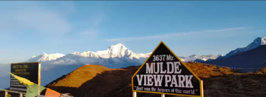 Muldai View Point Trek – 8 Days