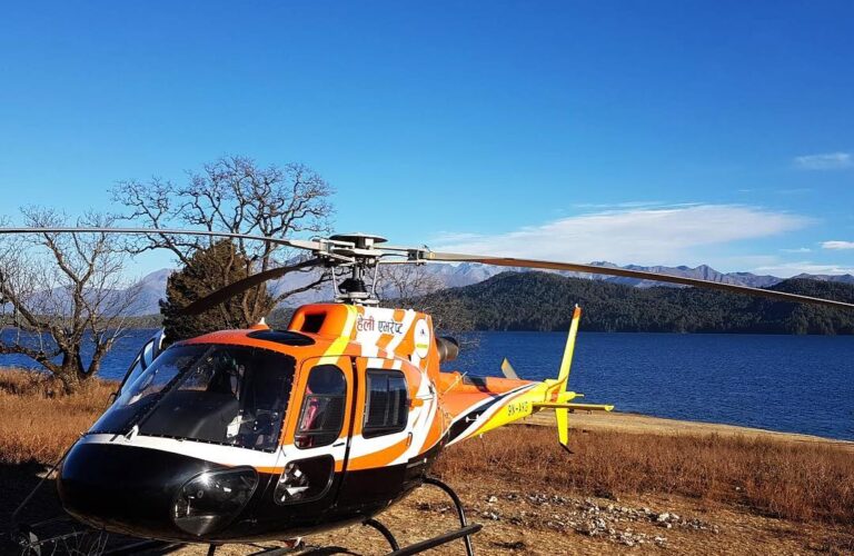 Rara Helicopter
