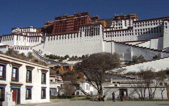 Tibet